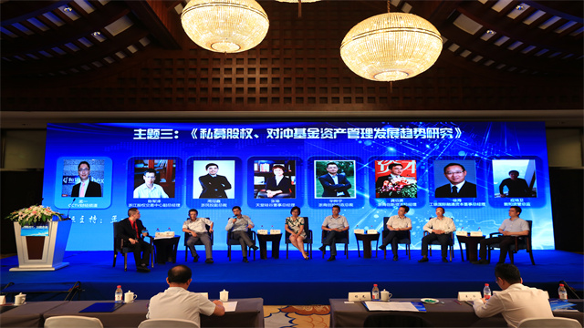 公關活動策劃9 公關活動策劃9