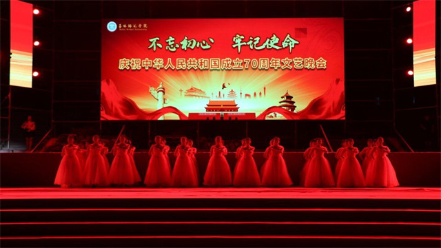 周年(nián)晚會(huì)策劃12.jpg 周年(nián)晚會(huì)策劃12.jpg