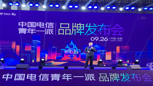 品牌活動策劃25